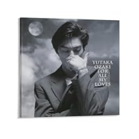 Amazon.co.jp: 尾崎豊おざきゆうたか日本歌手芸術ポスター 4